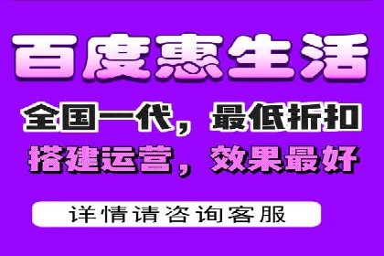 抖音信息流代理揭秘：如何实现广告精准投放